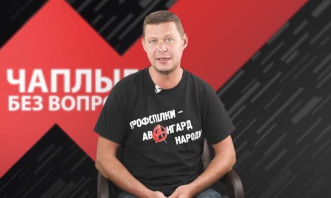 «Сєчин – це гаманець особисто Путіна»: Чаплига пояснив, хто постачає нафтопродукти великим АЗС