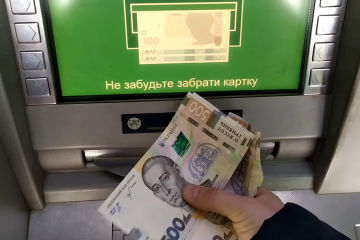 Новая денежная помощь во Львове