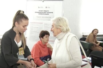 Денежная помощь для пенсионеров в Днепропетровской области