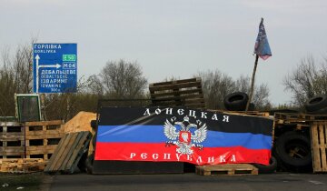 Фото предновогоднего Донбасса слили в сеть: кадры "праздничного" настроения поражают