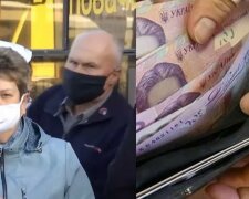 Украинцев массово лишили зарплат, в Раде ошарашили ответом: "Нет денег на выплаты", кто пострадал