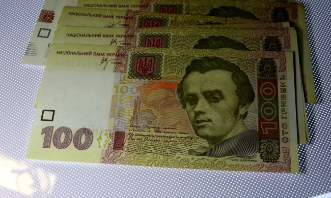 Грошова допомога для ВПО у Вінницькій області