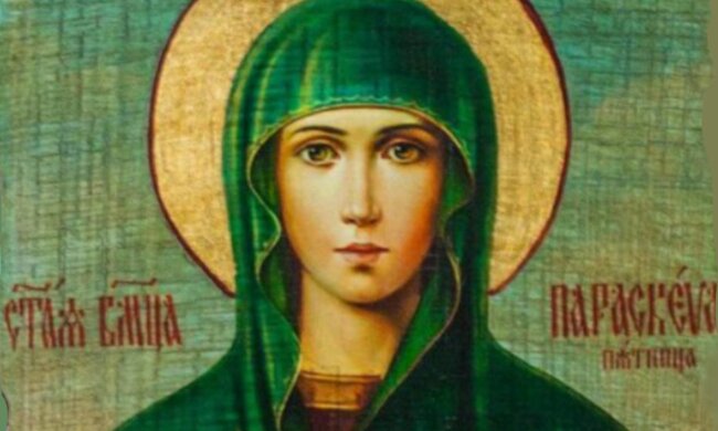 День святой Параскевы: что обязательно сделать 10 ноября, чтобы привлечь счастье и благополучие