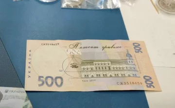 Работа для пенсионеров в Харькове