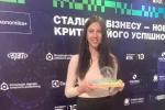 «ТЕДИС Украина» среди лидеров устойчивого бизнеса страны