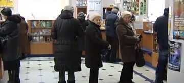 Пенсії за лютий: ПФУ звернувся до українців щодо виплат перед індексацією