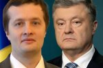 Военнообязанного сына Порошенко Алексея объявили в розыск: уклоняется от мобилизации, - СМИ