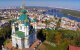 Прогноз погоди у Києві на тиждень