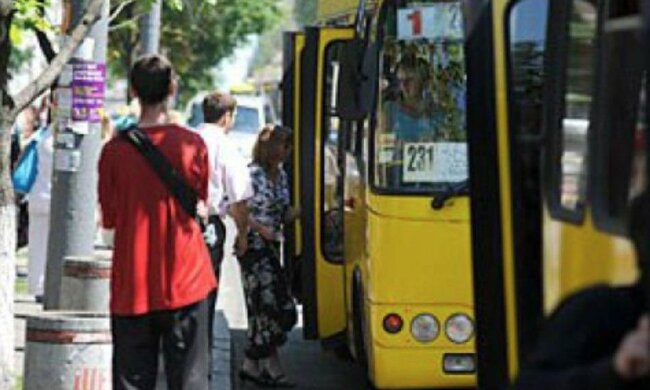 Центр Києва екстрено перекривають, в КМДА зробили заяву: "з 4 червня по..."