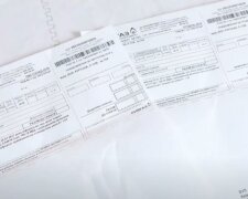Знижка на оплату комунальних послуг в Миколаєві