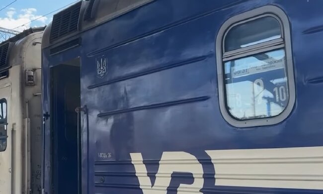 Новий графік руху поїздів у Дніпропетровській області