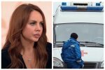 Співачка МакЅим опинилася під ШВЛ, зірка в комі: "стало погано під час концерту"