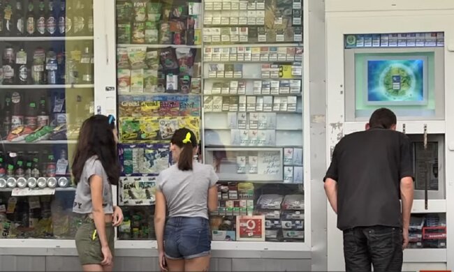 Новые штрафы вводятся в Украине уже с понедельника: что будет запрещено