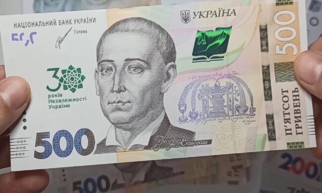 доплати для пенсіонерів у Полтавській області