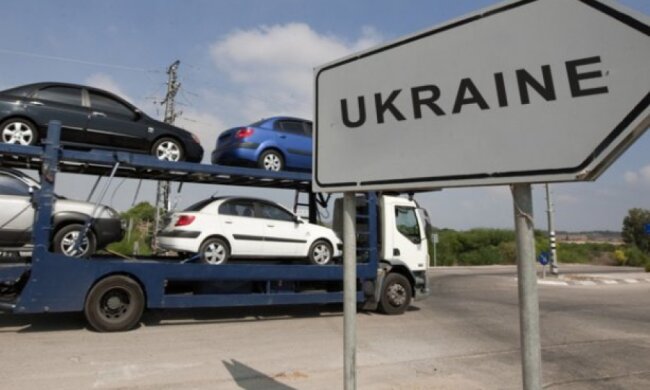 пошлины авто