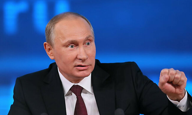 Путин
