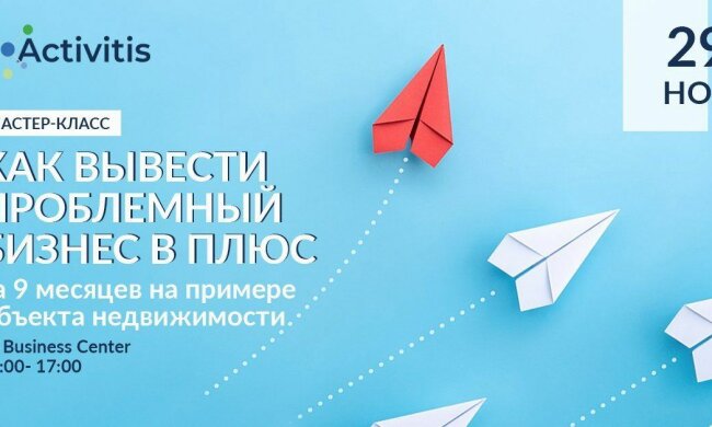 0b536562-e5d1-47d0-8e8a-ae9b34fa9f81