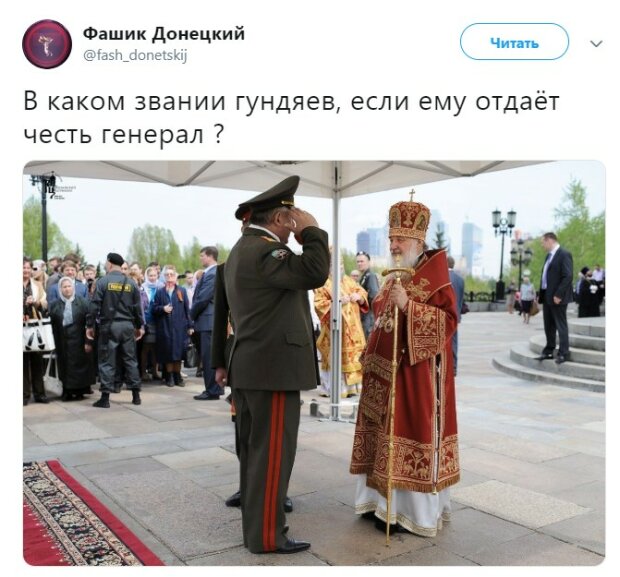 В России проведут учения по изоляции интернета - Цензор.НЕТ 7754