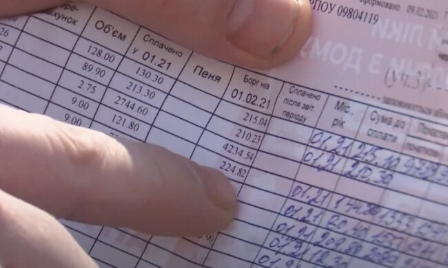 Підвищення тарифів на комунальні послуги в Полтаві