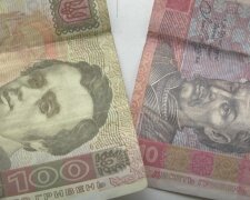 Пенсія для ВПО в Харкові