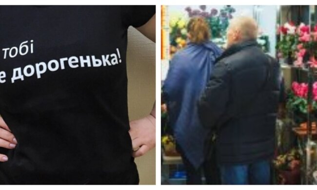 Аргументи проти вихідного 8 березня розлютили українців, розгорілися дискусії: "Право кожного..."