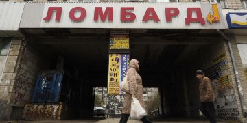 Власть открыла обнищавшим на карантине украинцам ломбарды: Несите последнее