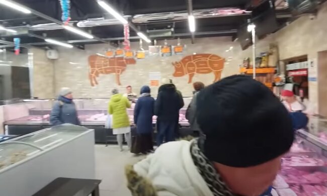 мясо продукты