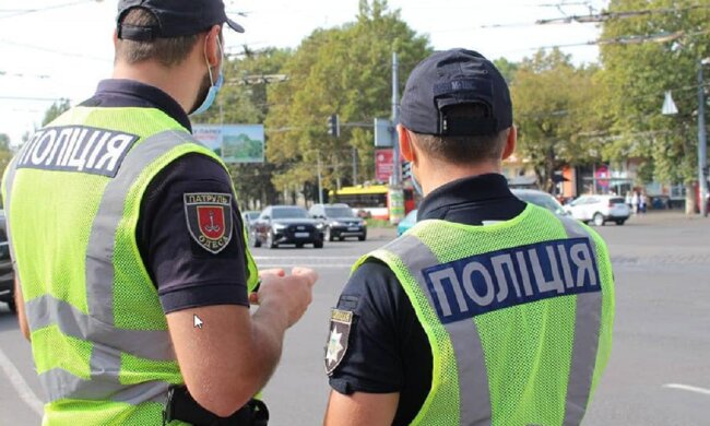 Поліція, авто, люди