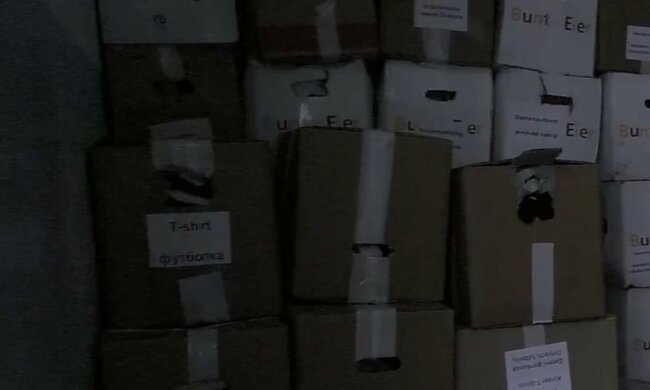 Гуманітарна допомога для пенсіонерів у Запоріжжі