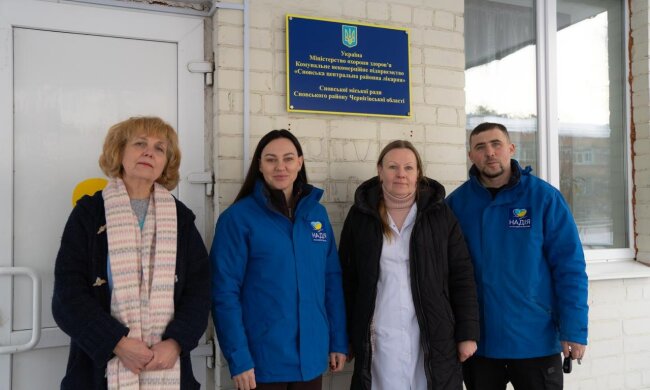 Фонд «Надія», Валерій Дубіль та Віта Присяжнюк