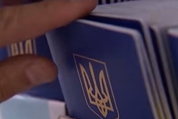 паспорта