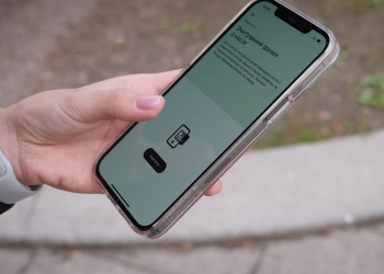 Додаток Дія