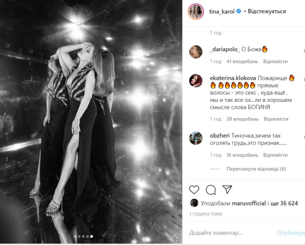 Тина Кароль устроила "пожар", вывалив бюст из экстремального декольте: "Мама-кошка"