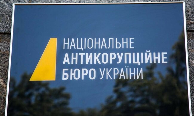 НАБУшники схиляють до інтиму свідків та не гребують бюджетною тисячею при мільйонних зарплатах, – експерт про черговий скандал