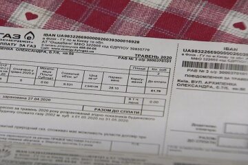 Повышение тарифов на газ в Запорожье