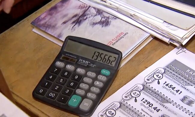 Повышение тарифов на тепло в Полтавской области