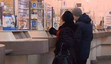 украинцы, выплаты