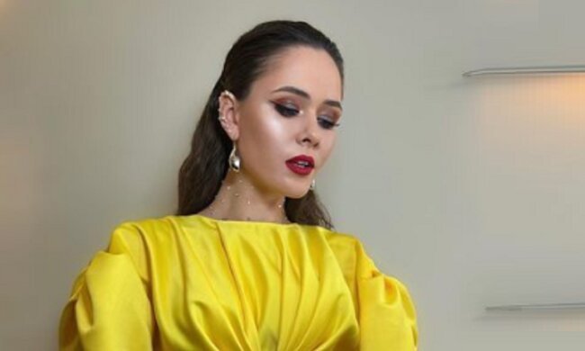 Юлия Санина