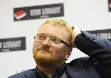 Учасника виборів до Держдуми відсторонять за зміну статі