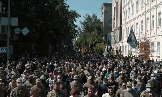 Митинг Офис Президента