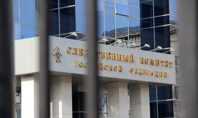 Следственный комитет России