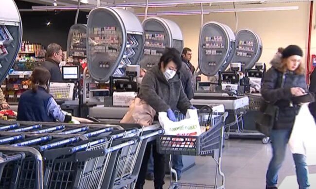 магазин, супермаркет, продукти