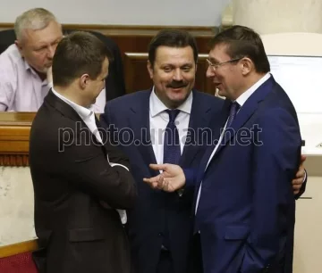 Луценко и Деркач