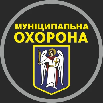 В «Муніципальній охороні» вимагають припинити політичну атаку на неї: "У нас 209 ветеранів, 373 бійці воюють" 