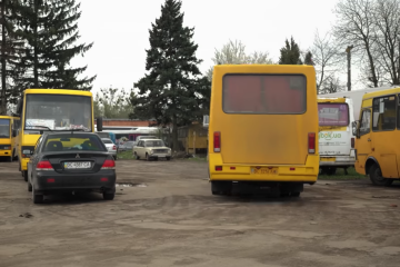 Подорожание проезда в Закарпатской области