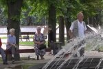 Доплаты для пенсионеров в Киевской области
