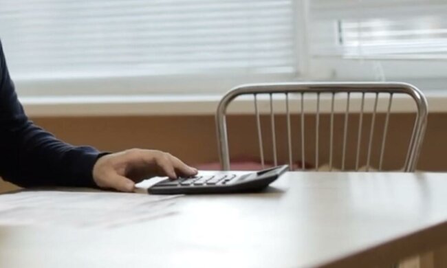 Підвищення тарифів на комунальні послуги у Миколаївській області