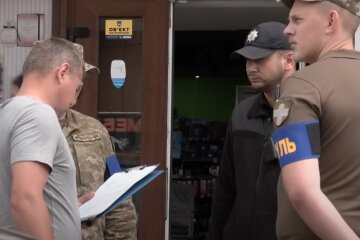 мобилизация, повестка, призыв