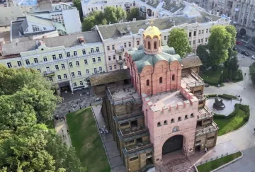 Прогноз погоди в Києві на серпень