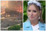 Беременная Осадчая рассказала о своем состоянии в Турции, где пылают пожары: "Жизнь слишком коротка, чтобы..."